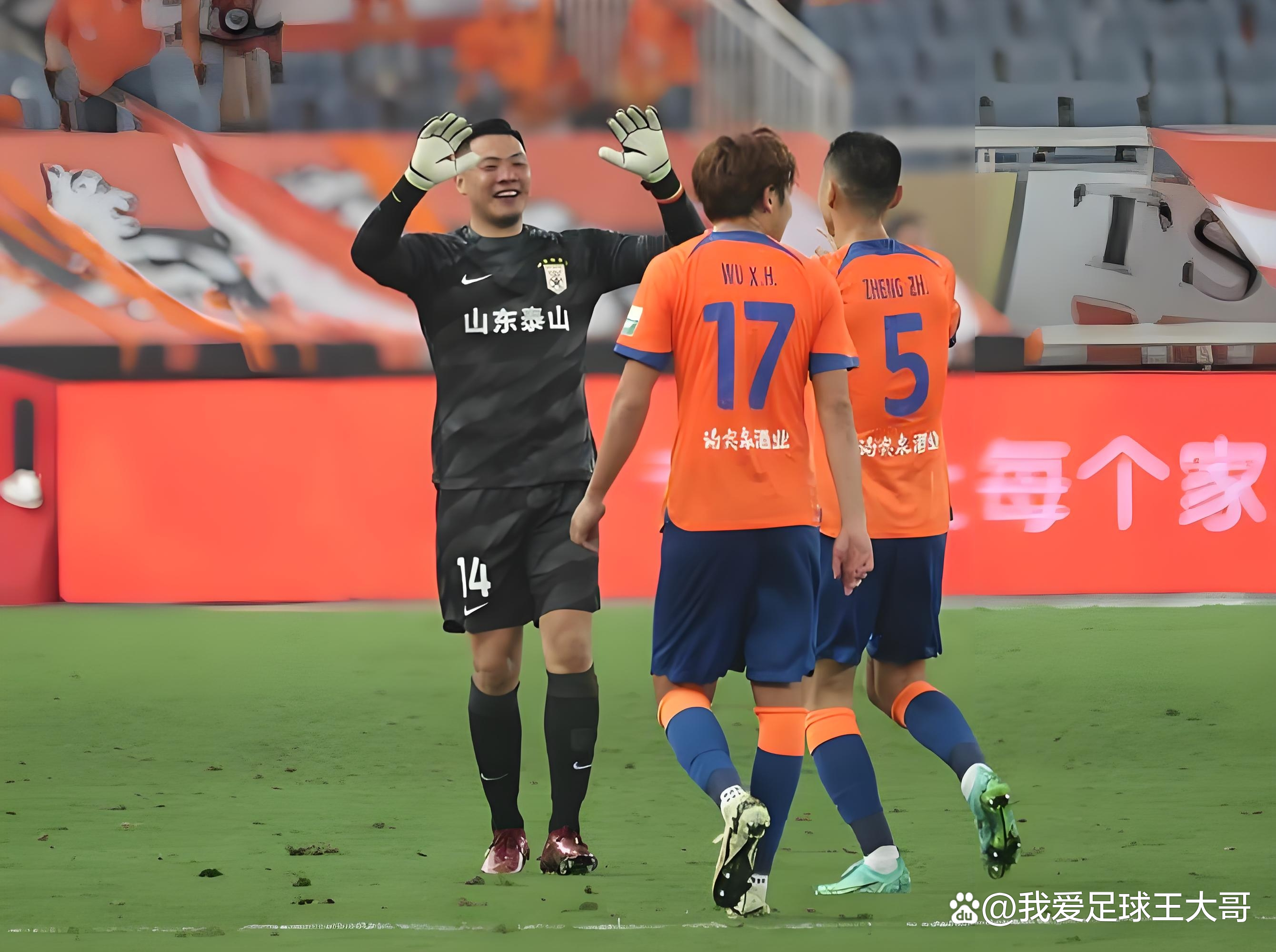 开云-今夜突围战来临；山东泰山围绕法甲遗憾出局；球迷炸锅；资深球员宣示担当(北京国安6比1山东泰山原因)